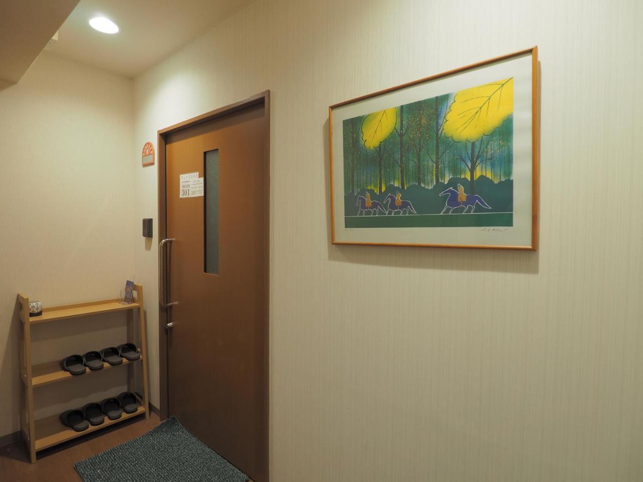 Yeah Room Cube Uemachidai Osaka Exterior foto