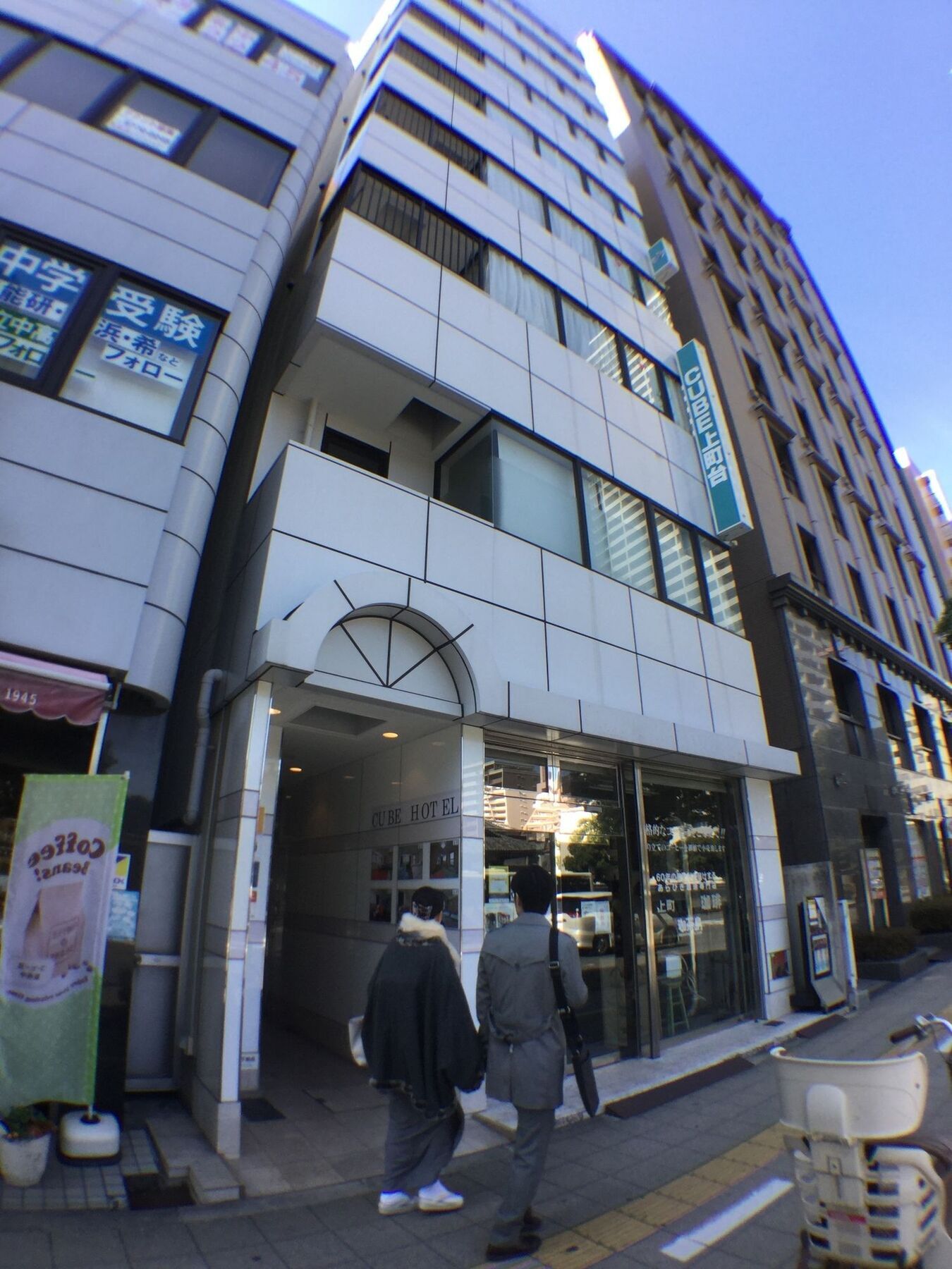 Yeah Room Cube Uemachidai Osaka Exterior foto