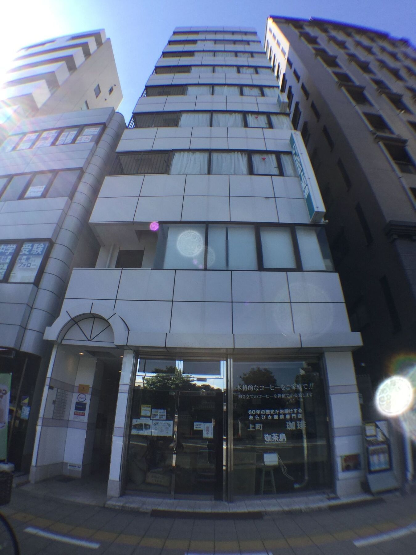 Yeah Room Cube Uemachidai Osaka Exterior foto
